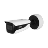 DAHUA DH-IPC-HFW71242HP-Z-X IP-камера