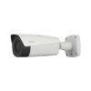 DAHUA DHI-TPC-BF5401-B7-S2 Стационарный тепловизор