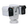 DAHUA DHI-TPC-PT8441D-BM100Z56-S23 Поворотный тепловизор
