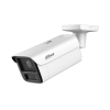 DAHUA DH-IPC-HFW5659ZP-ZHE-PV-PRO IP-камера